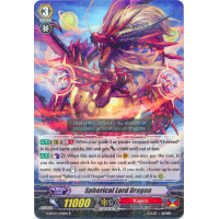 Spherical Lord Dragon - Glorious Bravery of Radiant Sword Thumb Nail