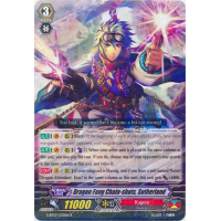 Dragon Fang Chain-shots, Sutherland - Glorious Bravery of Radiant Sword Thumb Nail