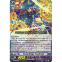 Steam Scalar, Emellanna - Glorious Bravery of Radiant Sword Thumb Nail