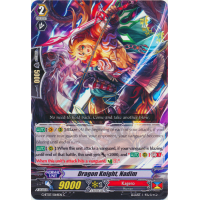 Dragon Knight, Nadim - Glorious Bravery of Radiant Sword Thumb Nail