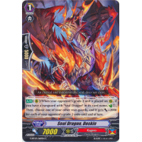 Seal Dragon, Doskin - Glorious Bravery of Radiant Sword Thumb Nail