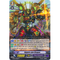 Square-one Dragon - Glorious Bravery of Radiant Sword Thumb Nail