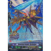 Dawning Knight, Gorboduc - Glorious Bravery of Radiant Sword Thumb Nail