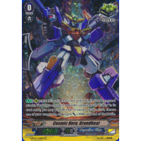 Cosmic Hero, Grandbeat - Glorious Bravery of Radiant Sword Thumb Nail