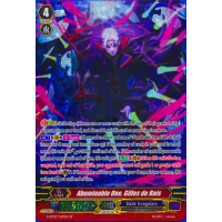 Abominable One, Gilles de Rais - Glorious Bravery of Radiant Sword Thumb Nail