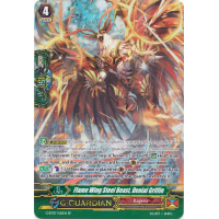 Flame Wing Steel Beast, Denial Griffin - Glorious Bravery of Radiant Sword Thumb Nail