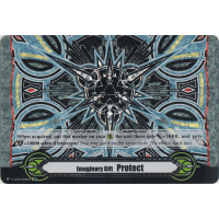 Protect Gift Marker (Blue, Yellow, Red) - Imaginary Gift Thumb Nail