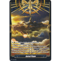 Astral Plane Marker - Imaginary Gift Thumb Nail