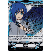 Force Gift Marker - Aichi Sendou - Imaginary Gift Thumb Nail