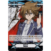 Force Gift Marker - Toshiki Kai - Imaginary Gift Thumb Nail