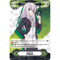 Protect Gift Marker - Misaki Tokura - Imaginary Gift Thumb Nail