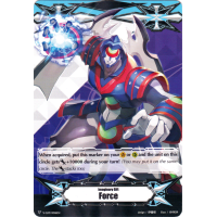 Force Gift Marker - General Seifried - Imaginary Gift Thumb Nail