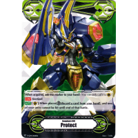 Protect Gift Marker - Machining Spark Hercules - Imaginary Gift Thumb Nail