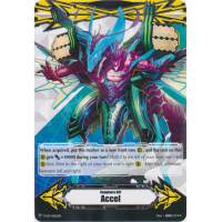 Accel Gift Marker - Blue Storm Dragon, Maelstrom - Imaginary Gift Thumb Nail