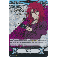 Force Gift Marker - Ren Suzugamori - Imaginary Gift Thumb Nail