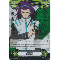 Protect Gift Marker - Tetsu Shinjou - Imaginary Gift Thumb Nail