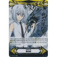 Accel Gift Marker - Kyou Yahagi - Imaginary Gift Thumb Nail