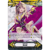 Accel Gift Marker - Golden Beast Tamer - Imaginary Gift Thumb Nail