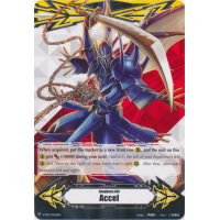 Accel Gift Marker - Dueling Dragon, ZANBAKU - Imaginary Gift Thumb Nail