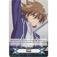 Force Gift Marker - Toshiki Kai - Imaginary Gift Thumb Nail