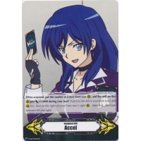 Accel Gift Marker - Asaka Narumi - Imaginary Gift Thumb Nail