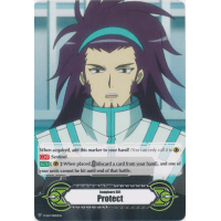 Protect Gift Marker - Tetsu Shinjou - Imaginary Gift Thumb Nail