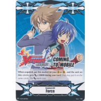 Force Gift Marker - Vanguard Zero - Imaginary Gift Thumb Nail