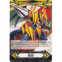 Accel Gift Marker - Detonix Drill Dragon - Imaginary Gift Thumb Nail