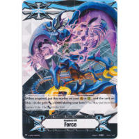 Force Gift Marker - Docking Deletor Greion - Imaginary Gift Thumb Nail