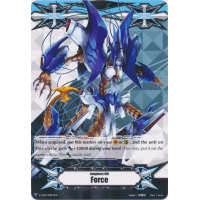 Force Gift Marker - Waving Deletor, Greidhol - Imaginary Gift Thumb Nail