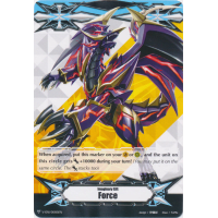 Force Gift Marker - Gust Blaster Dragon - Imaginary Gift Thumb Nail