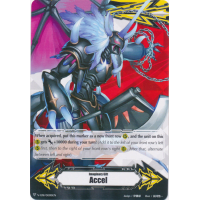 Accel Gift Marker - Dueling Dragon King, ZANGEKI - Imaginary Gift Thumb Nail