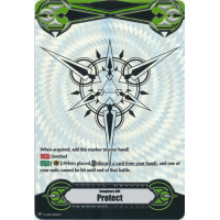 Protect Gift Marker (Rainbow Foil) - Imaginary Gift Thumb Nail