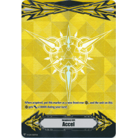 Accel Gift Marker (Yellow Foil) - Imaginary Gift Thumb Nail