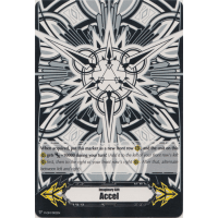Accel Gift Marker (Black and White) - Imaginary Gift Thumb Nail