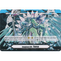 Force Gift Marker - Harmonics Messiah - Imaginary Gift Thumb Nail