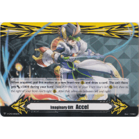 Accel Gift Marker - Spinning Valiant - Imaginary Gift Thumb Nail