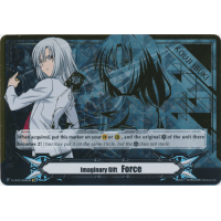 Force Gift Marker - Kouji Ibuki - Imaginary Gift Thumb Nail