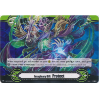 Protect Gift Marker - Ice Prison Necromancer, Cocytus - Imaginary Gift Thumb Nail