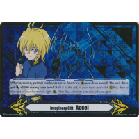 Accel Gift Marker - Leon Soryu - Imaginary Gift Thumb Nail