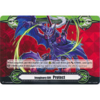 Protect Gift Marker - Shura Stealth Dragon, Jamyocongo - Imaginary Gift Thumb Nail