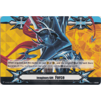 Force Gift Marker - Nullity Revenger, Masquerade - Imaginary Gift Thumb Nail