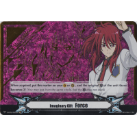 Force Gift Marker - Ren Suzugamori - Imaginary Gift Thumb Nail
