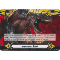 Accel Gift Marker - Thundering Sword Dragon, Angerblader - Imaginary Gift Thumb Nail