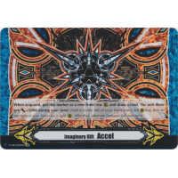 Accel Gift Marker (Orange, Blue, Brown) - Imaginary Gift Thumb Nail