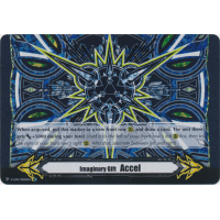 Accel Gift Marker (Blue, Green, Yellow) - Imaginary Gift Thumb Nail