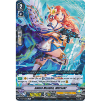 Battle Maiden, Mutsuki - Infinideity Cradle Thumb Nail