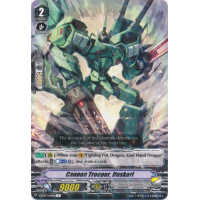 Cannon Trooper, Huskarl - Infinideity Cradle Thumb Nail