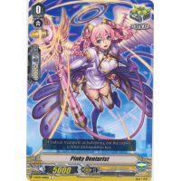 Pinky Denturist - Infinideity Cradle Thumb Nail