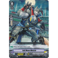 Full Moon Muscle - Infinideity Cradle Thumb Nail